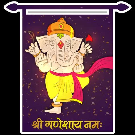 Ganesh Chaturthi By Sticker Maker For Whatsapp