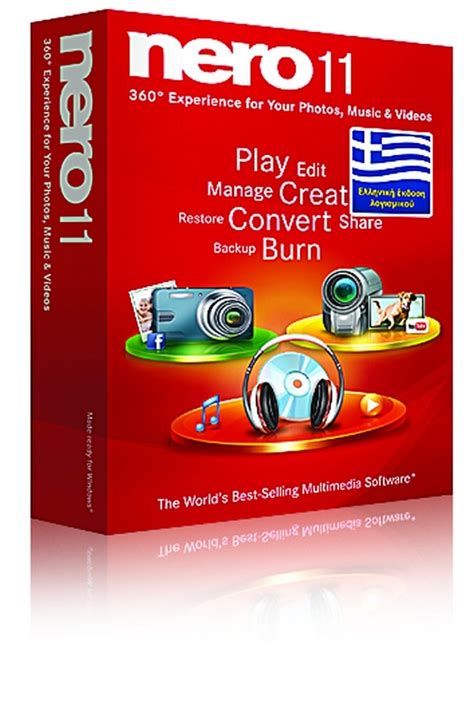 A collection of tools to make media and disc management. Nero 11 / Nero 11 Platinum - Review 2012 - PCMag Greece