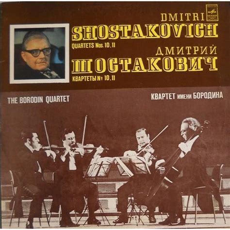 Shostakovich Quartets Nos 10 11 By Borodin Quartet Lp With