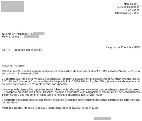 nom du fournisseur d'accès internet actuel adresse du service résiliation de votre fournisseur code postal ville. lettre resiliation sfr fibre - Modele de lettre type