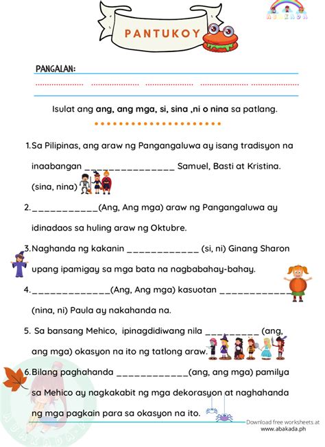 Pantukoyworksheets