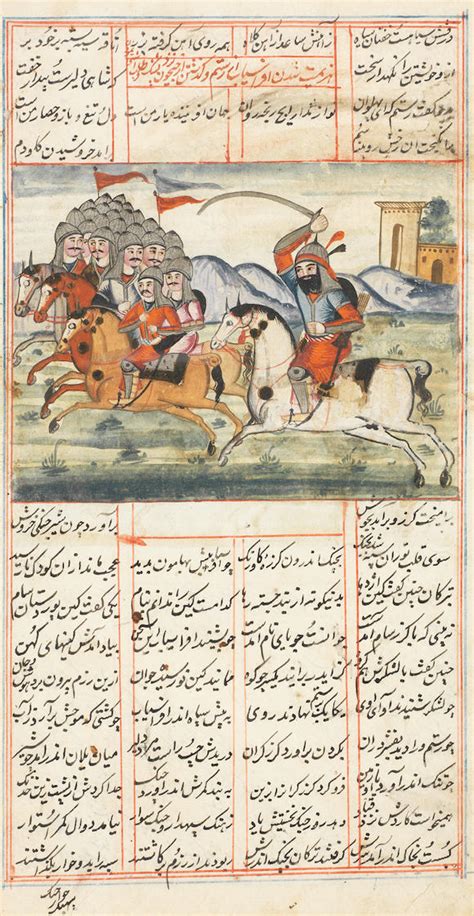 bonhams two illustrated leaves from a manuscript of firdausi s shahnama depicting afrasiyab