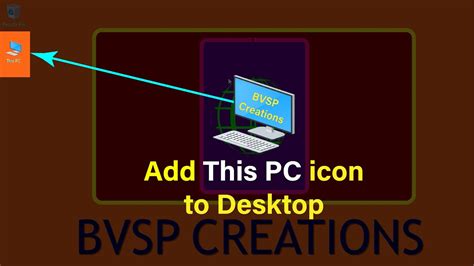 How To Show This Pc On Desktop In Windows 10 My Computer Icon In