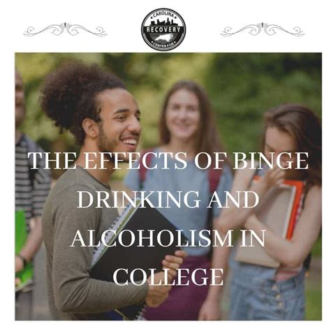 Home Blogs The Effects Of Binge Drinking And Alcoholism In College