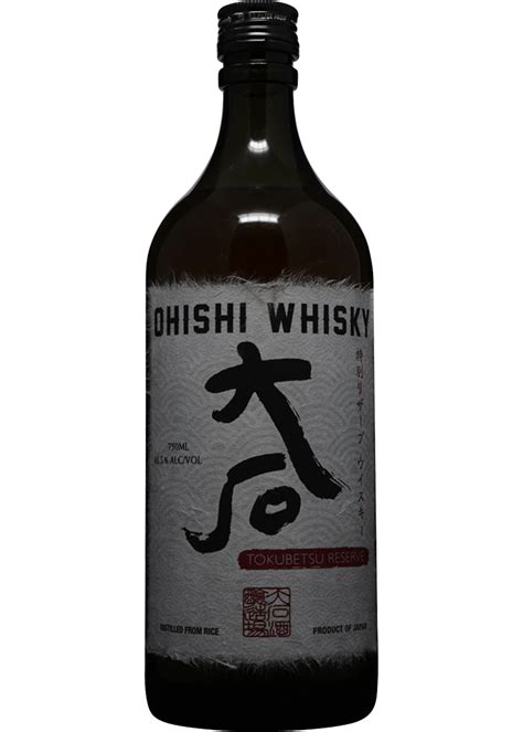 Ohishi Tokubetsu Reserve Whiskey Total Wine And More