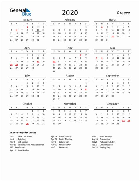 2020 Greece Calendar With Holidays