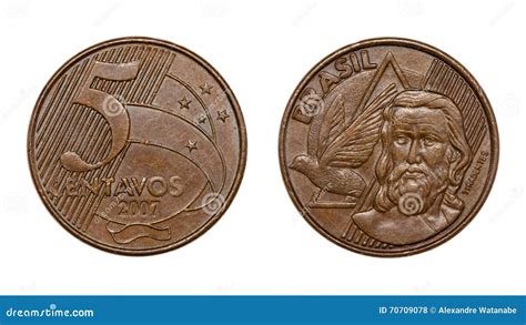 Five Cents Brazilian Real Coin Front And Back Faces Stock Photo Image