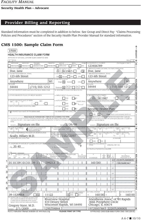 Ub 04 Claim Form Used Designceu