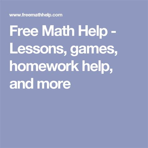 free math help lessons games homework help and more free math help math help free math