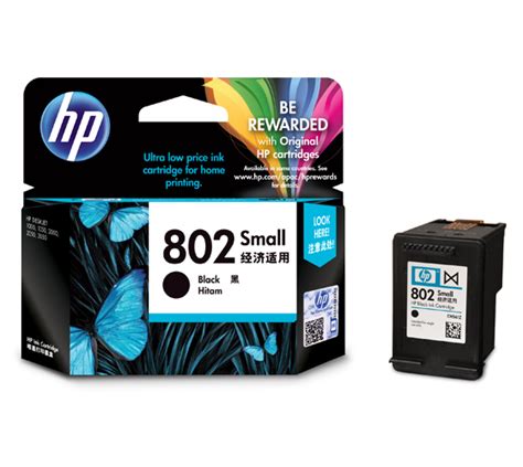 Buy Hp 802 Small Black Ink Cartridge Online