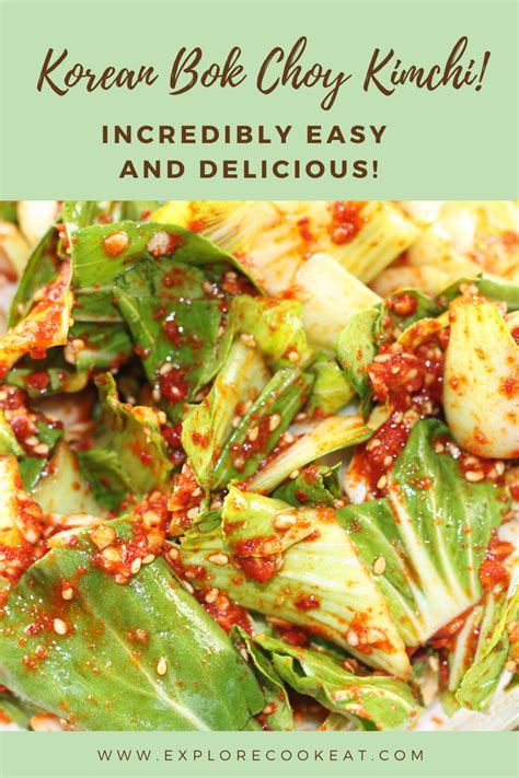 The BEST and Easiest Korean Bok Choy Kimchi! - Explore Cook Eat ...