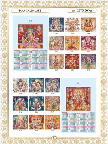 Paper Digital Printed Saka Calendar 20 X 30 Size 2024 Year Calendar At