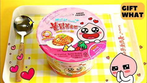 Samyang Kakao Friend Apeach Noodles Cup 【 Twhat 】 Youtube