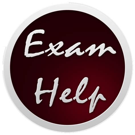 Exam Help රජයේ විභාග අත්වැල