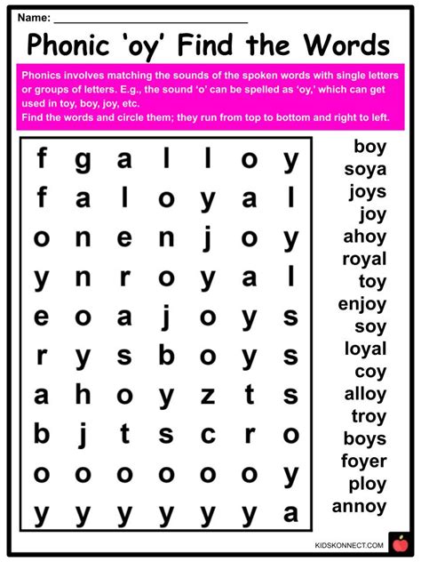 Phonics Oy Sounds Worksheets And Activities For Kids