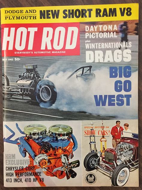1962 Complete Year Of Hot Rod Magazine Hot Rod Magazine 1962 Etsy