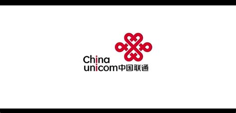China Unicom Global Europe