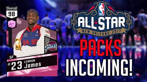 Nba 2k17 Myteam All Star Weekend Packs Are Coming Youtube