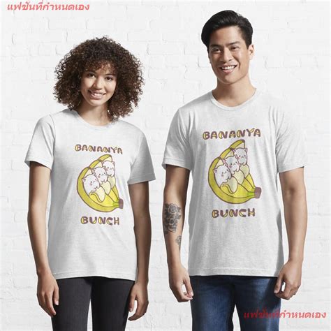 Bananya Banana Cat Kawaii Anime Manga Kitty Essential T Shirt เสื้อยืด