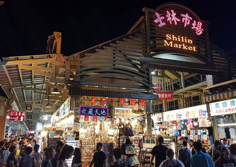 The Best Night And Day Markets In Taipei Taipei Travel Geek