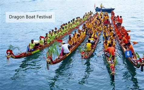 Dragon Boat Festival 端午节的故事 知乎