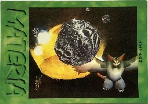 Comet Magic Final Fantasy Vii Ff7 Square Japanese Rare 1997 Card Bandai