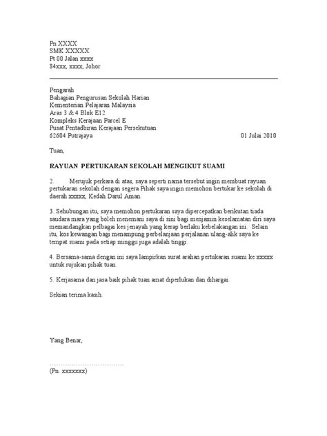 Surat permohonan pindah tugas pns rantauprapat, 6 januari 2009 kepada yth. Surat Rasmi Permohonan Pindah Tempat Kerja - Rasmi Ri