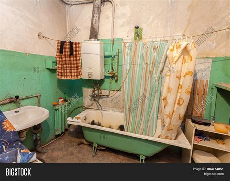 Old Dirty Bathroom Image Photo Free Trial Bigstock
