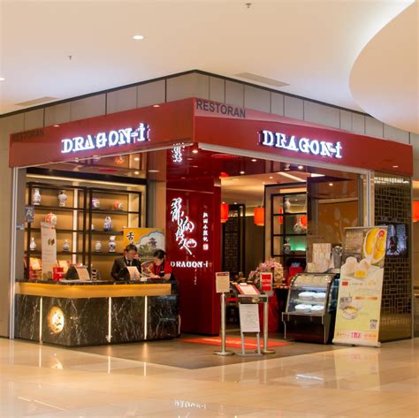 At 6, level 1, city mall, lebuh irc, ioi city, 62502, ioi resort exact adc localization at district 21 ioi city mall putrajaya by dennis magno subscribe : DRAGON-I - IOI City Mall Sdn Bhd