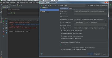 Pycharm Import Request