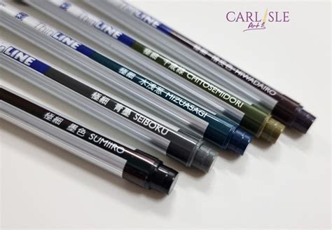 Akashiya Sai Thinline Watercolour Brush Pen 5 Colour Set