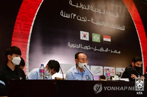 Jun 18, 2021 · انتقد حسام البدرى المدير الفنى لمنتخب مصر الاقاويل التى تتردد عن فكرة عدم اقتناعه بطارق حامد لاعب وسط نادى الزمالك. مدرب منتخب كوريا الجنوبية الأولمبي لكرة القدم في مصر ...