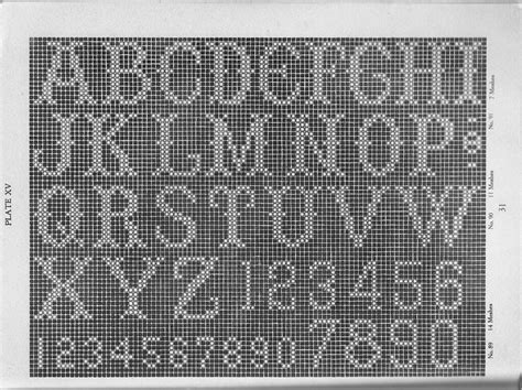 Free Printable Filet Crochet Alphabet Patterns Printable Word Searches