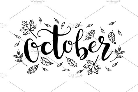 Cute Brush Calligraphy Of Month Of The Year Custom