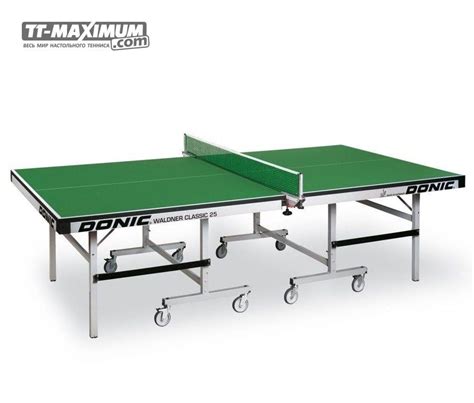 Donic Tennis Table Waldner Classic Mm Buy