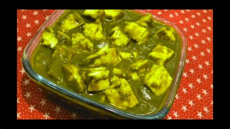 Palak Paneer Healthy Palak Paneer Recipe Without Oil In My Style Youtube