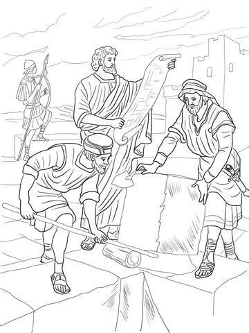 Select from 35970 printable crafts of cartoons, nature, animals, bible and many more. Nehemiah Rebuilding the Walls of Jerusalem coloring page ...