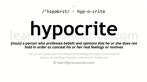 Pronunciation Of Hypocrite Definition Of Hypocrite Youtube