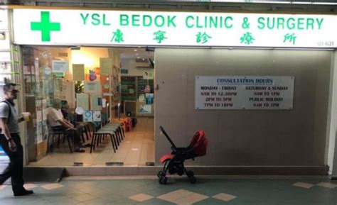 Komposisi bahannya pun disesuaikan dengan kondisi tubuh bayi di bawah 1 tahun. Klinik silap beri arahan, bayi 14 bulan "overdose" ubat batuk