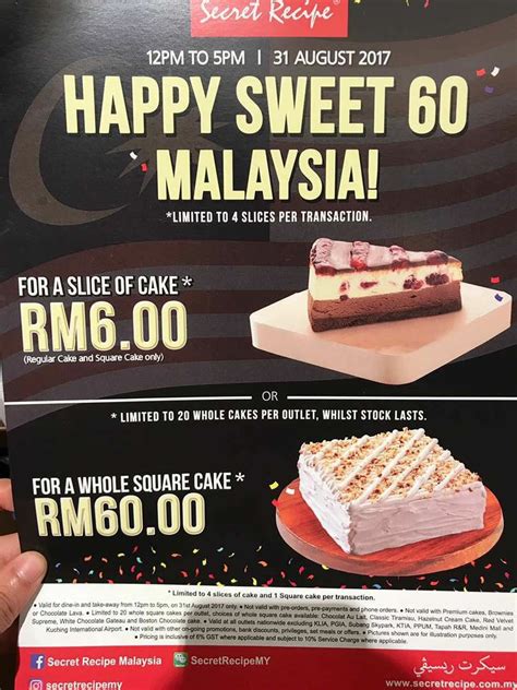 Founded in 1997, secret recipe made its mark, renowned for its extensive range of fine quality gourmet cakes. Secret Recipe Slice of Cake RM6, Whole Square Cake RM60 ...