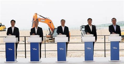 Hyundai Mobis Breaks Ground For New Parts Plant For All Electric
