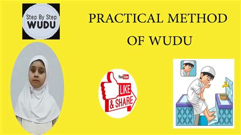 Practical Method Of Wudu Zainab Asif Youtube