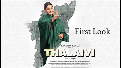 Thalaivi First Look 51 Interesting Facts Kangana Ranaut Vijay