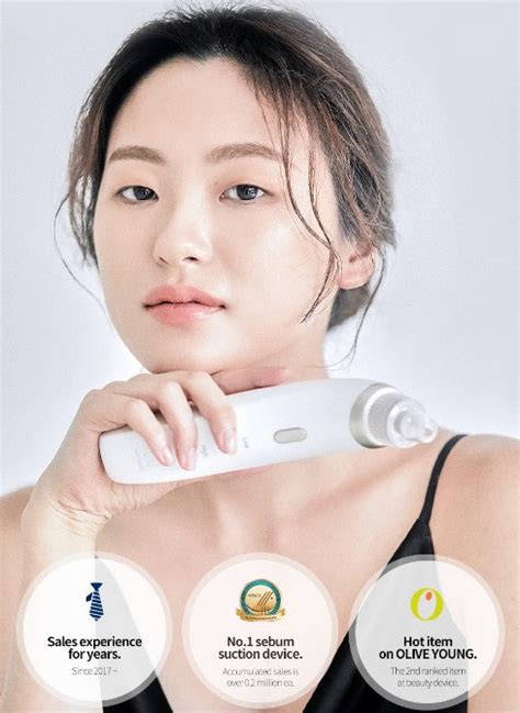 Face Factory Beauty Suction Prime 390g 2000 Rpm Air Pump Sebum C