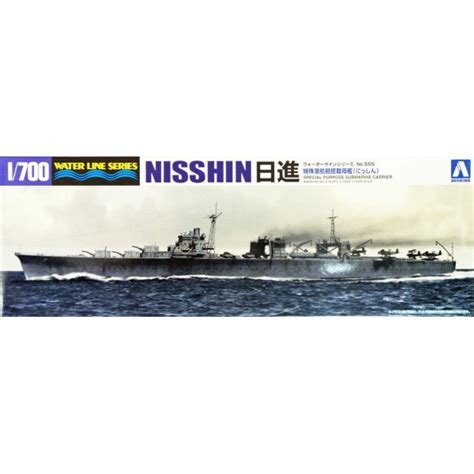 Nisshin Special Purpose Submarine Carrier 1700