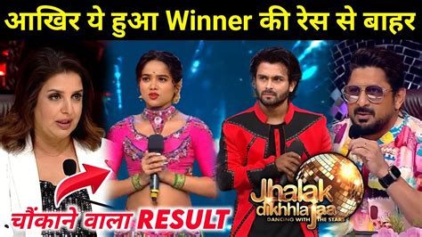 Shocking Winner Race Result Of Jhalak Dikhhla Jaa Season 11 Manisha
