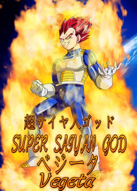 You can use wallpapers goku super saiyan god for your android backgrounds, tablet, samsung screensavers, mobile phone lock screen and another smartphones device for free. Goku Super Saiyan God Wallpapers (57+ pictures)