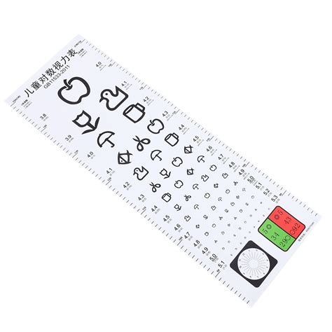 Buy Iplusmile Wall Eye Chart Visual Testing Chart Children Eye Chart