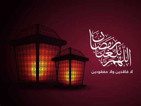 صور عن قرب رمضان حالات اقترب رمضان مجلة البرونزية