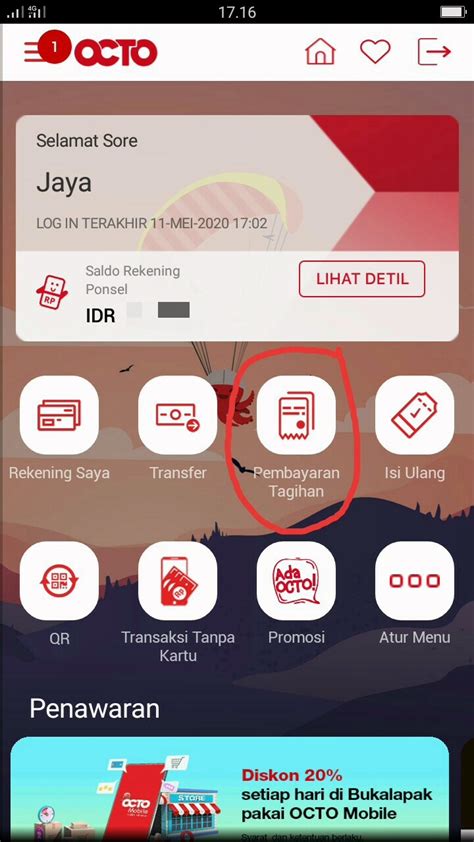 Melalui pusat pungutan zakat (ppz) majlis agama islam wilayah persekutuan (maiwp), ada fungsi tambahan; Cara Mudah Bayar Zakat Online Via Rekening Ponsel Cimb ...